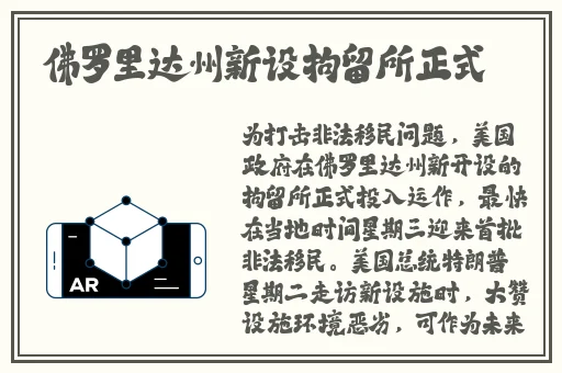 xxxxx美国69